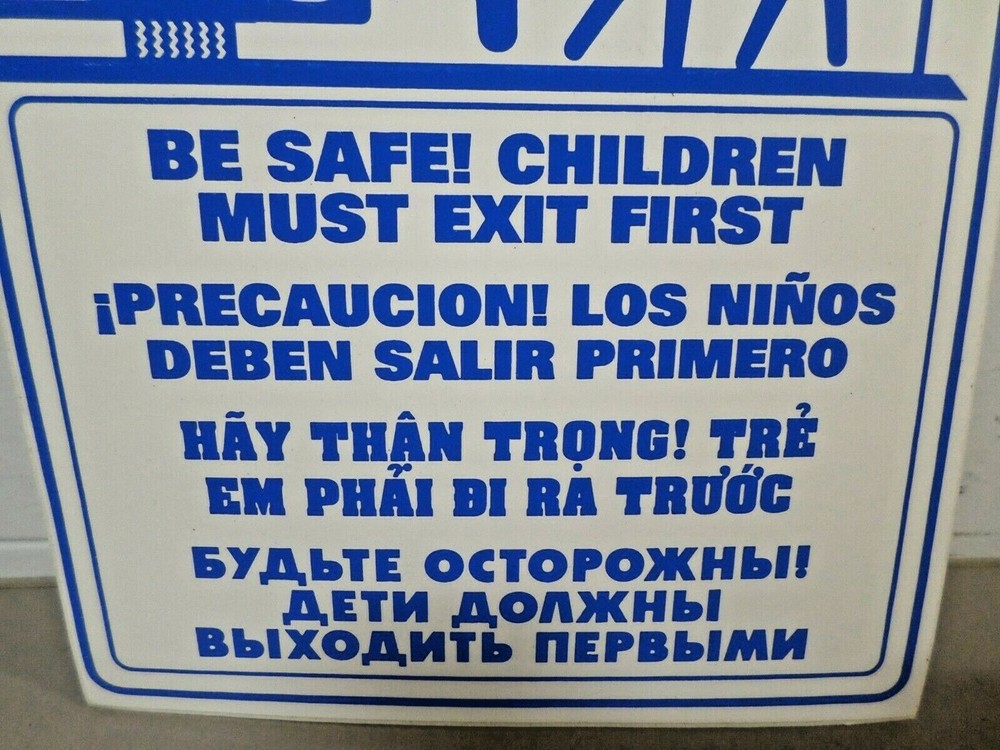 2 - Bus / Transit Vinyl Decals BE SAFE! CHILDREN MUST EXIT FIRST 4 Languages