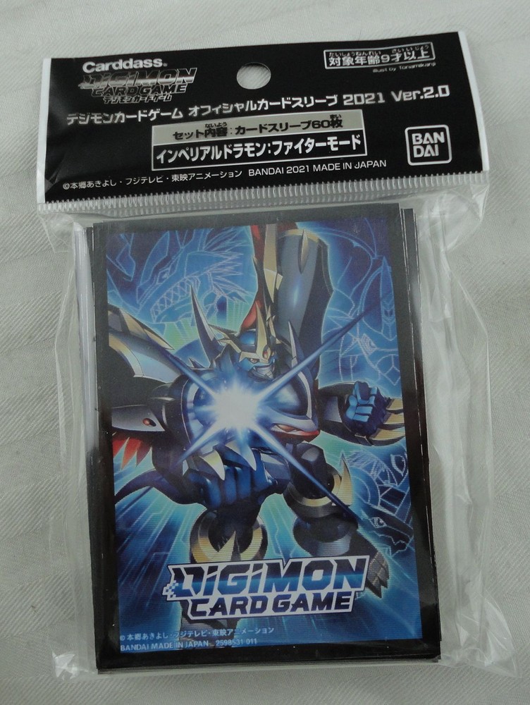 Digimon 2021 Imperial Dramon Fighter Mode Standard Deck Protector Card Sleeve