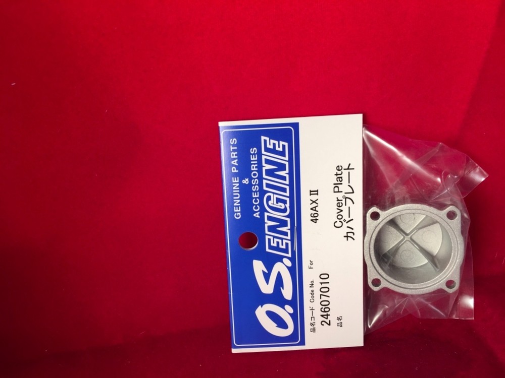 OS AX 46 II REAR COVER NIP