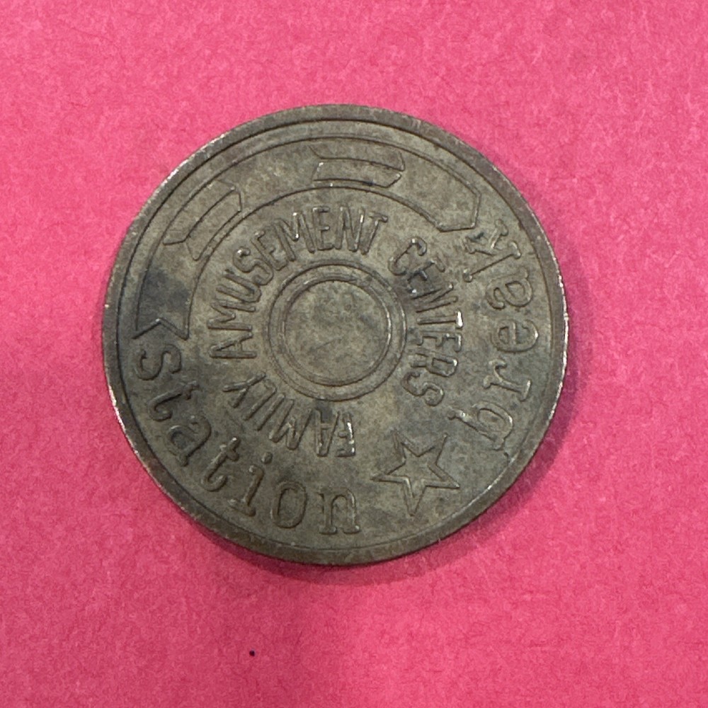 Station Break Vintage Token