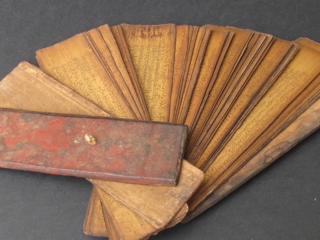 Old Prayer Book From Burma