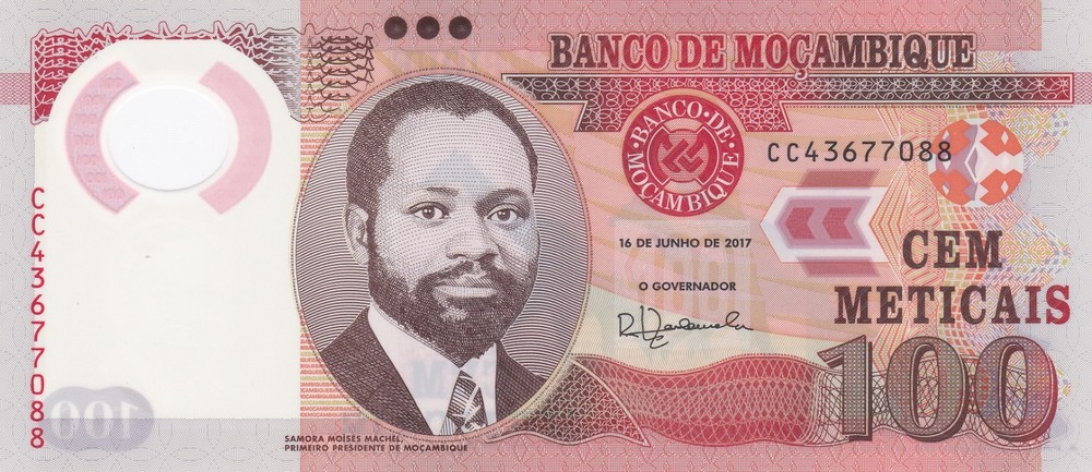 Mozambique: 2017: 100 Meticais, P-151b, UNC