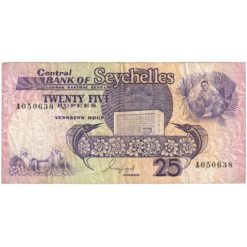 [#1296646] Seychelles, 25 Rupees, VF