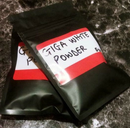 Giga White Powder 50g