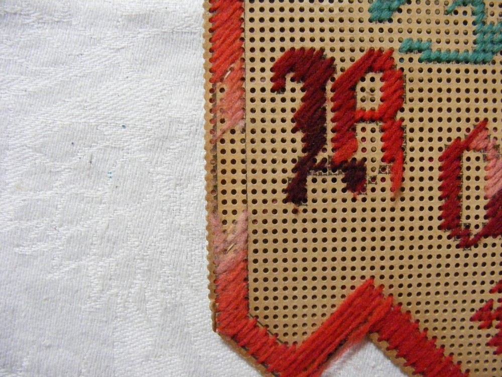 Vintage Cross Stitched Hanging Match Striker