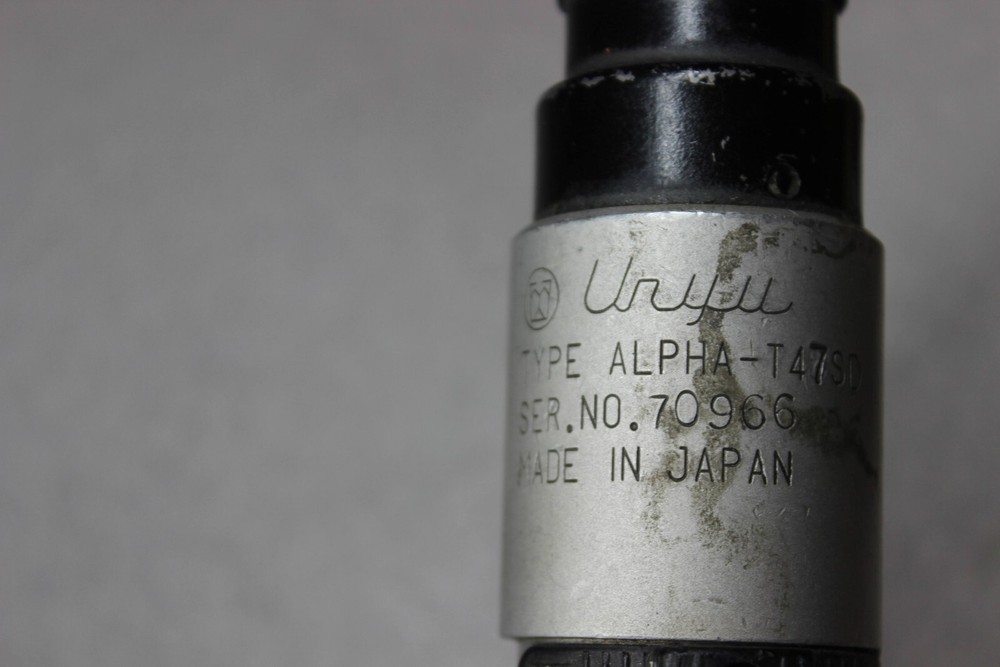 URYU Alpha T47SD Air Tool