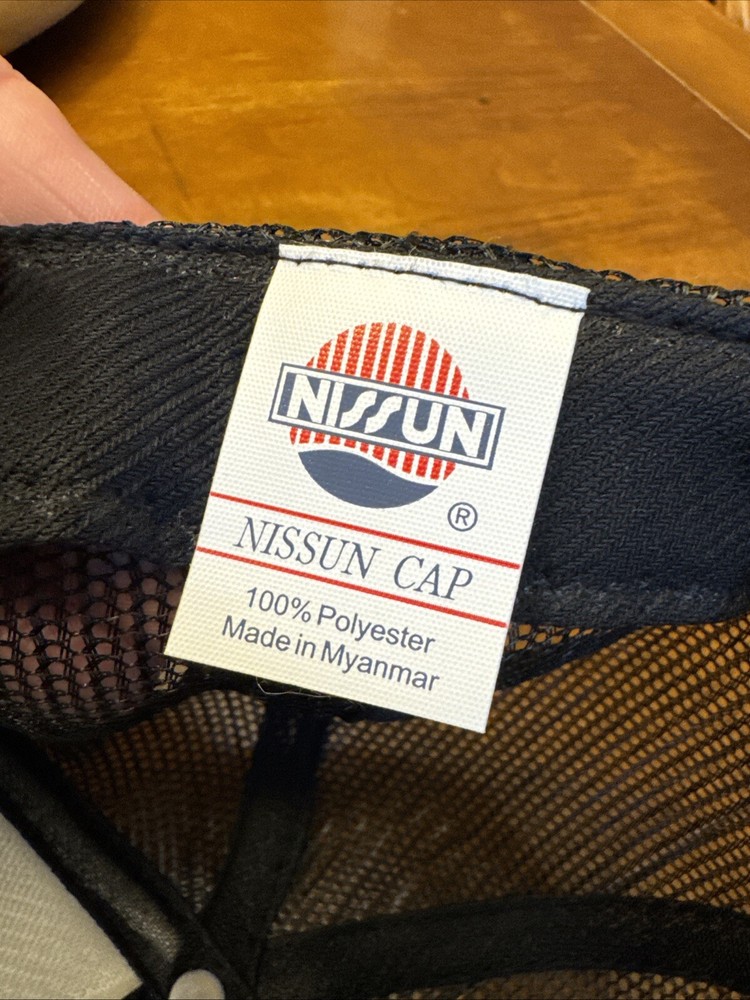 Reagan Movie Hat