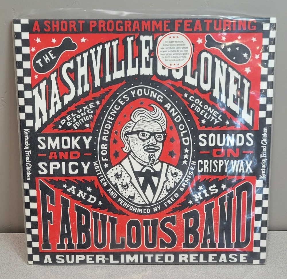 Limited Edition Record and Record Player