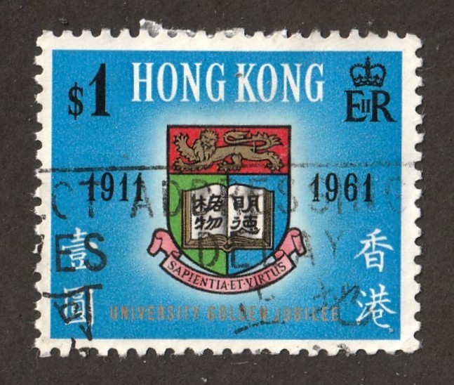 Hong Kong          199          used