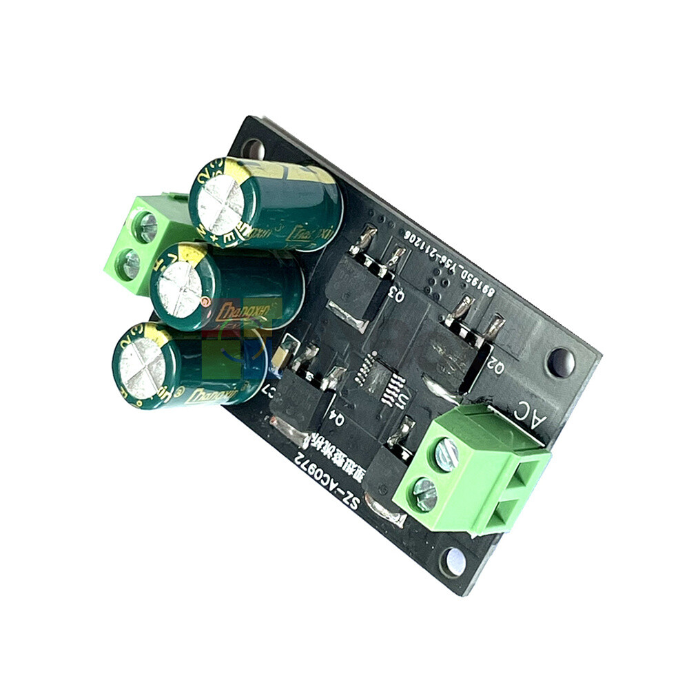 AC7-45V DC9-68V 50A Ideal Diode Bridge Rectifier Filter Module High Efficiency