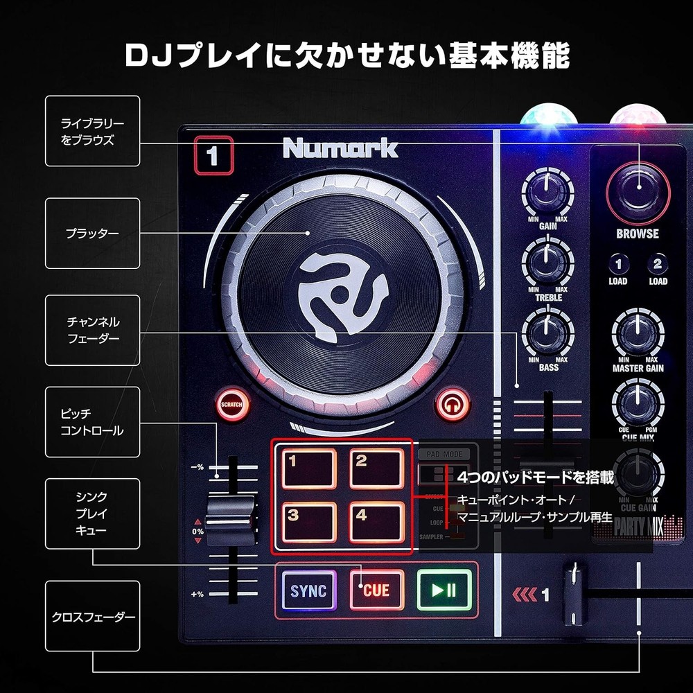 Numark Party Mix DJ Controller LED Lights Serato DJ Lite Portable