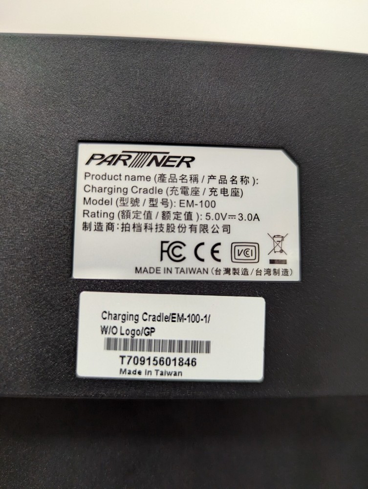 Partner EM-100 Charging Cradle - Pre owned