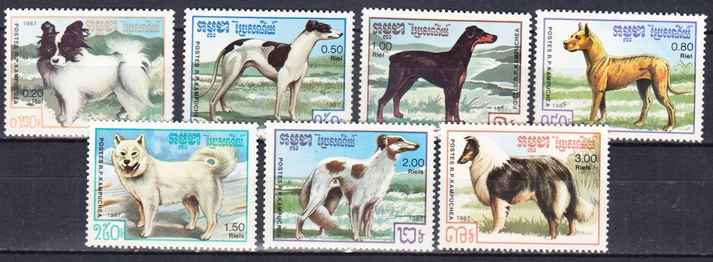 W CAMBODIA 0768-774 DOGS