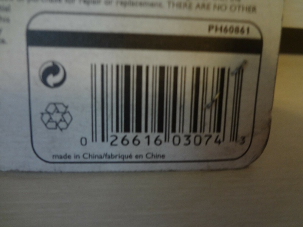 Philips DSL Filter / Reduce DSL interference and noise on phone line PH60861