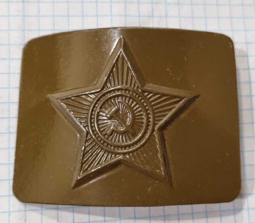 Soviet military belt buckle, USSR