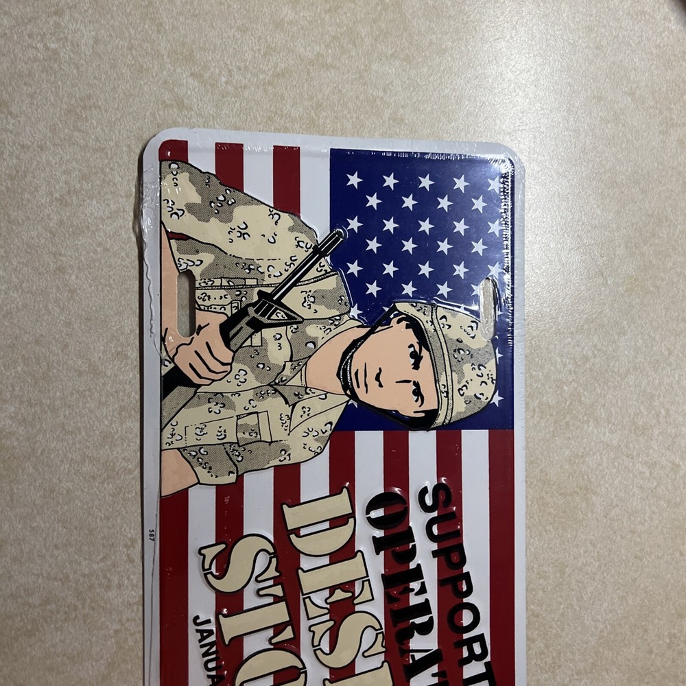 1991 SUPPORT DESERT STORM SPECIAL ISSUE VANITY LICENSE PLATE