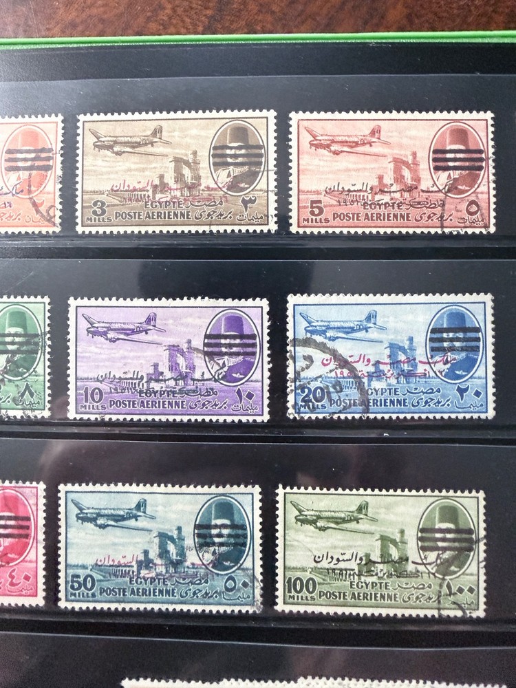 EGYPT 1953 Farouk Airmail 3 Bars COMPLETE USED SET