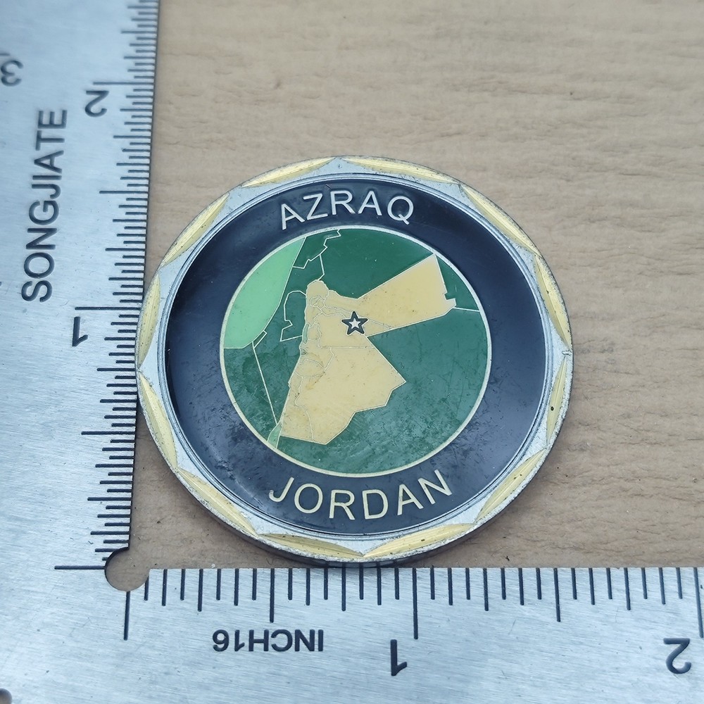 Azraq Castle Jordan Challenge Coin