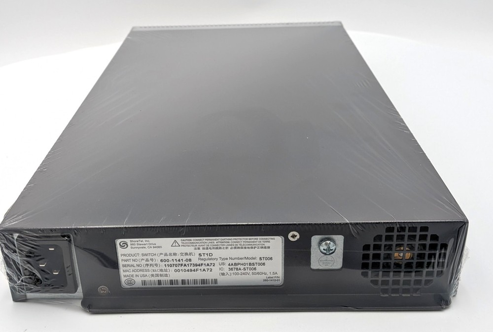 ShoreTel ST1D Voice Switch - 10526 - 5 Star Certified