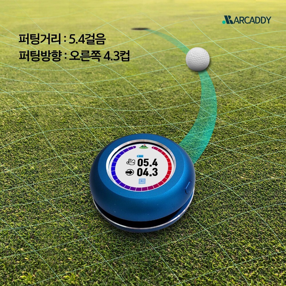 ARCADDY Digital Putting Green Reader Golf Putt Training Aid Golf accessories