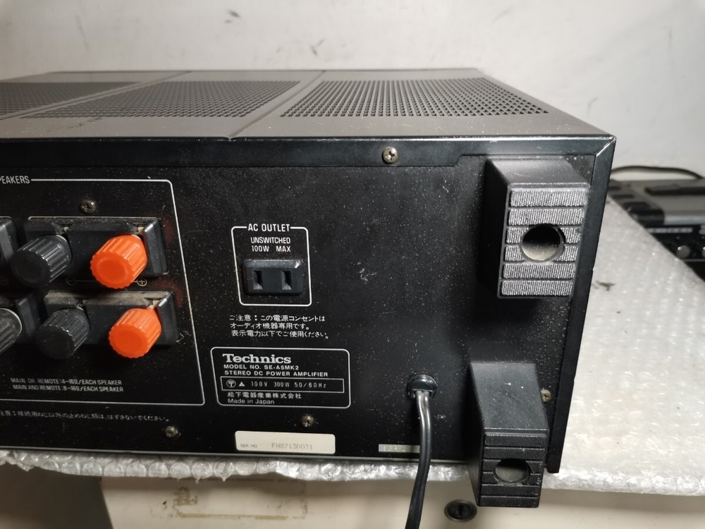 Technics SE-A5 Technics power amplifier.
