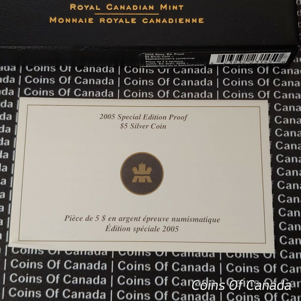 2005 Canada $5 Saskatchewan Centennial Coin - Fine Silver Coin #coinsofcanada