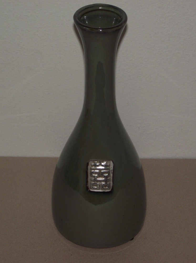 12" Ceramic stoneware green flower vase Asian pattern