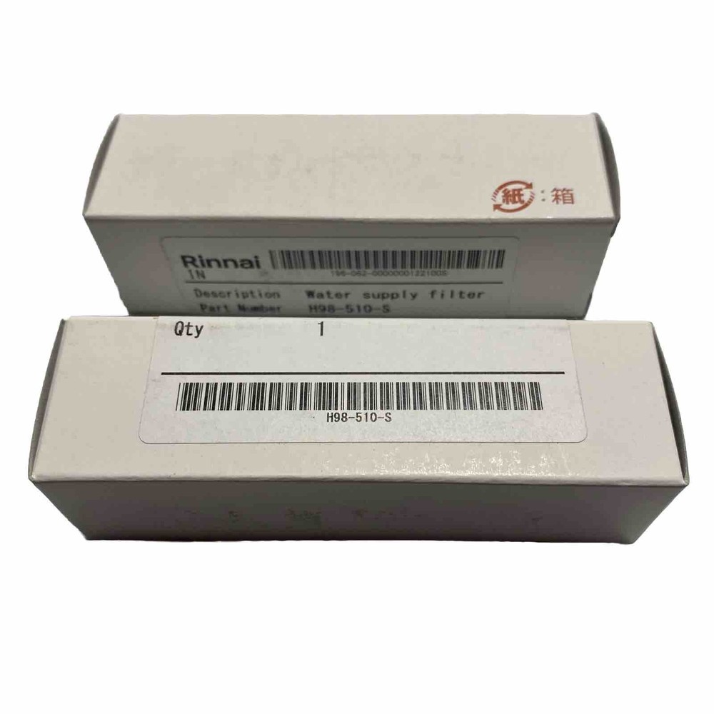 H98-510-S Rinnai Water Supply Filter 2526/2532 H98510 Lot of 2