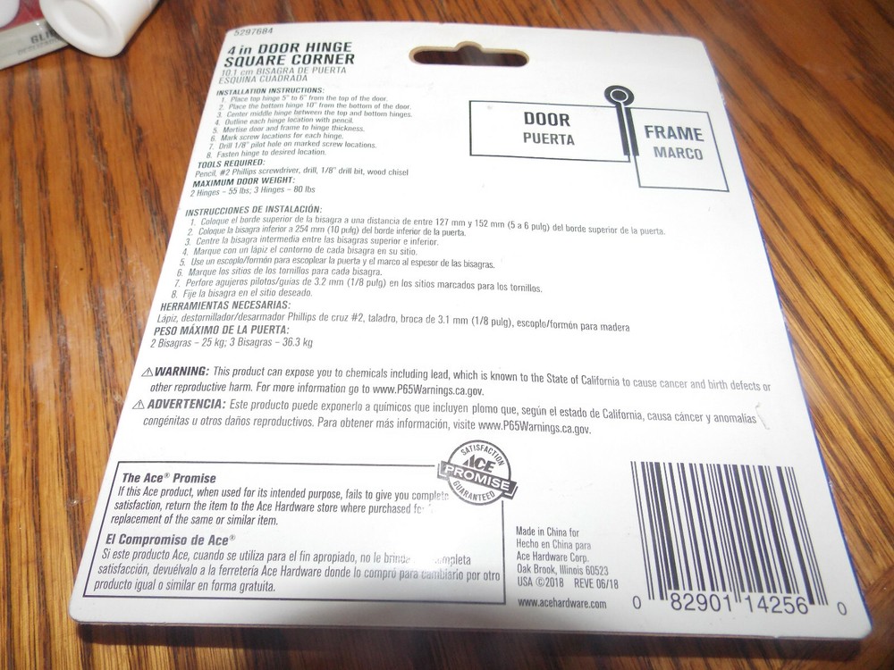 New Ace Solid Brass 4 inch Hinge