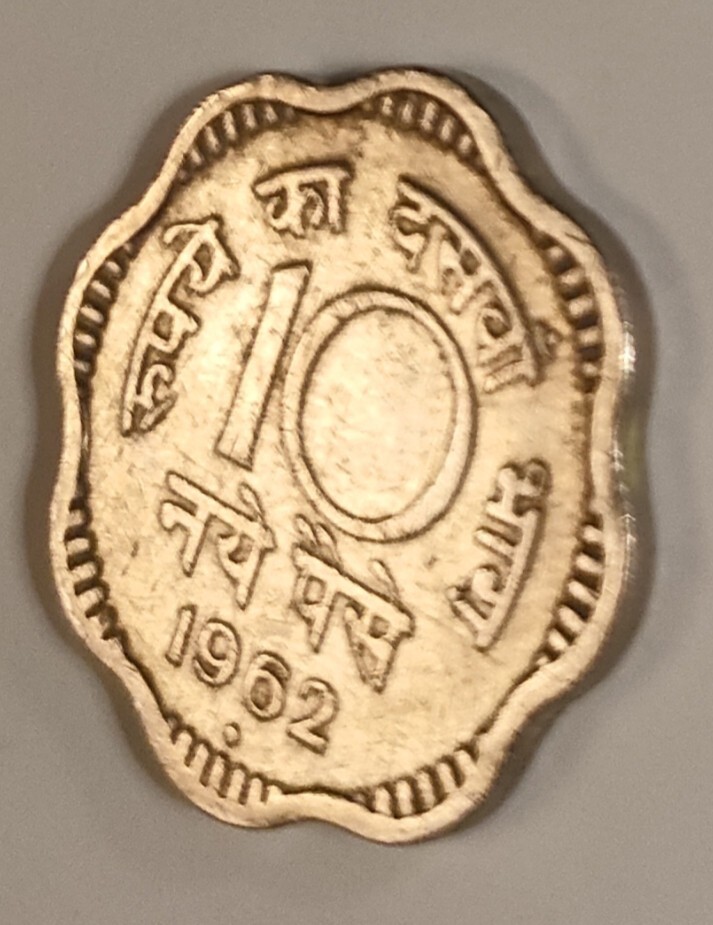 India Republic 1962 10 Paise