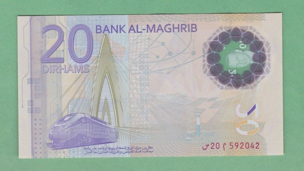Morocco 20 Dirhams Note 2019 B519 UNCIRCULATED