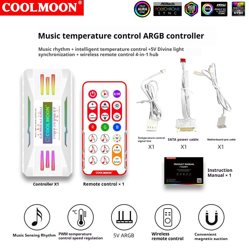 COOLMOON Fan Controller Hub Splitter ARGB PWM Ports Computer Case Adapter Remote