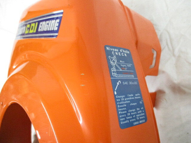 Kubota Case (13882-74040)