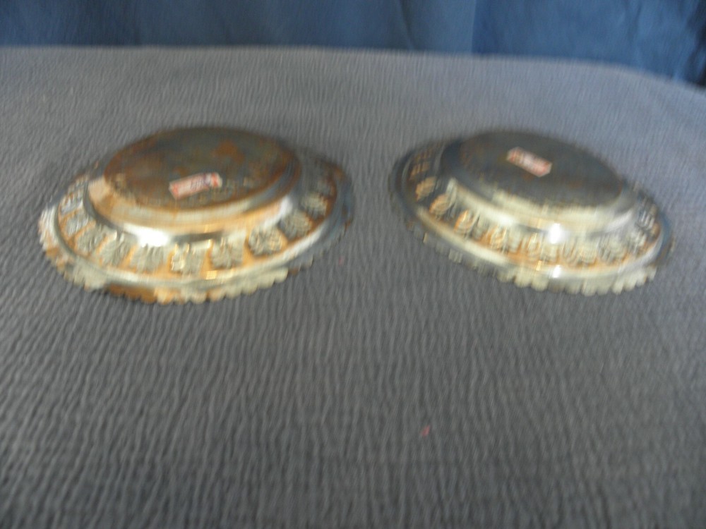 Vintage pair of copper Middle Eastern dishes