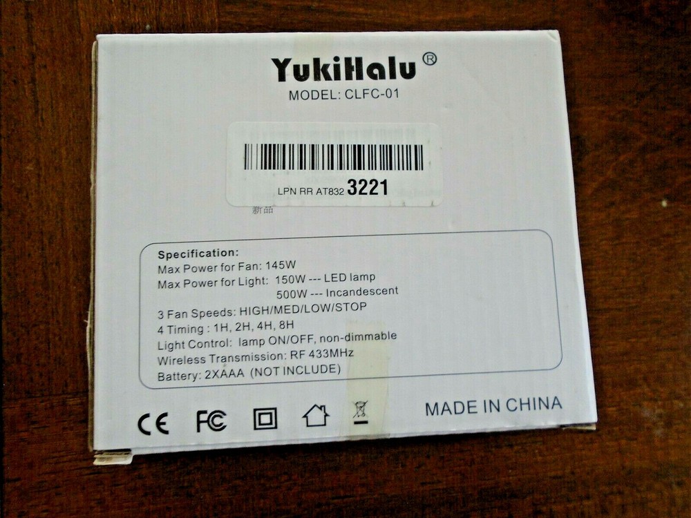 yukihalu fan remote control kit