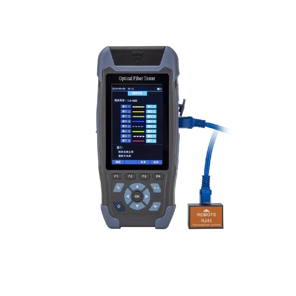 Multifunction NK3200 Optical Fiber Tester with Light Source Optical Power Meter
