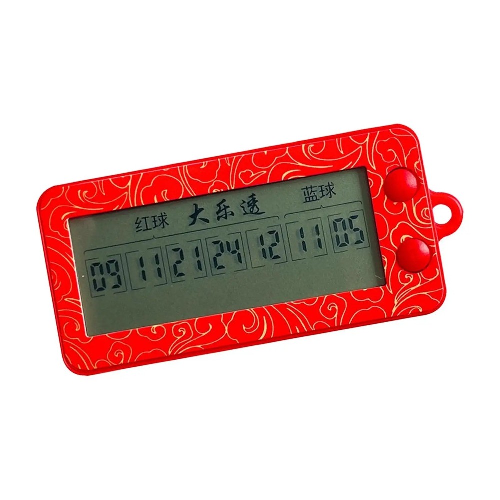 AI Algorithm Probability Double Lottery Picker Lottery Number Selector AI Picker