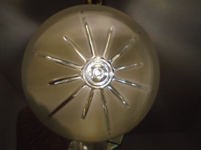 1957 FLYING SAUCER GLOBE ATOMIC STARBURST LGIT SHADE