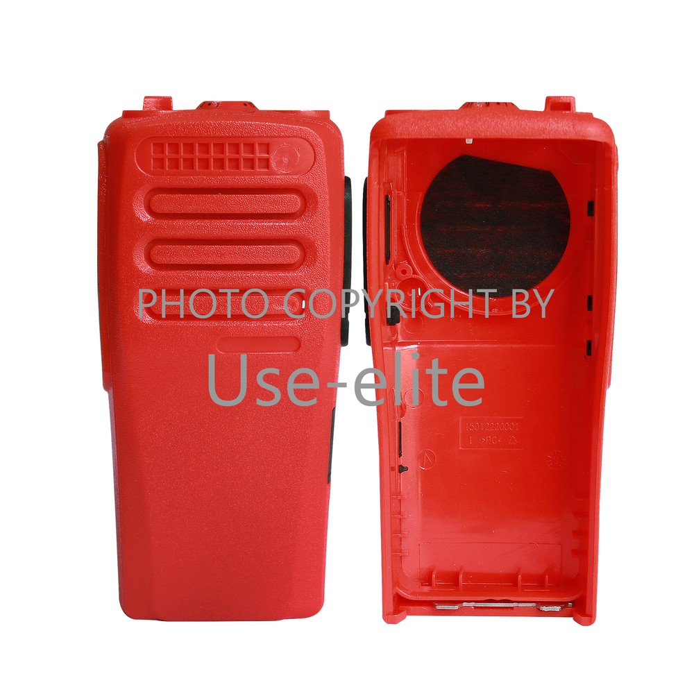 Red Replacement Front Housing Case Cover for  CP200D Handheld