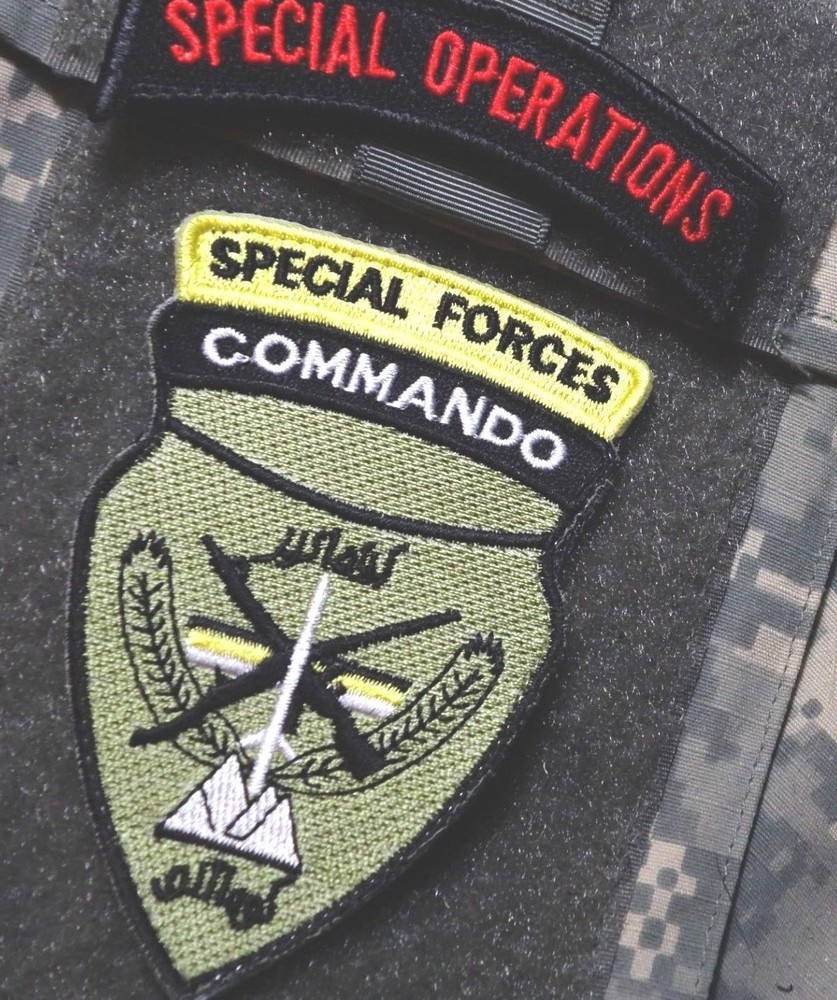 DAESH BASHER JSOC AFGHAN NATIONAL ARMY ANA COMMANDO vêlkrö PATCH + SP OPS TAB
