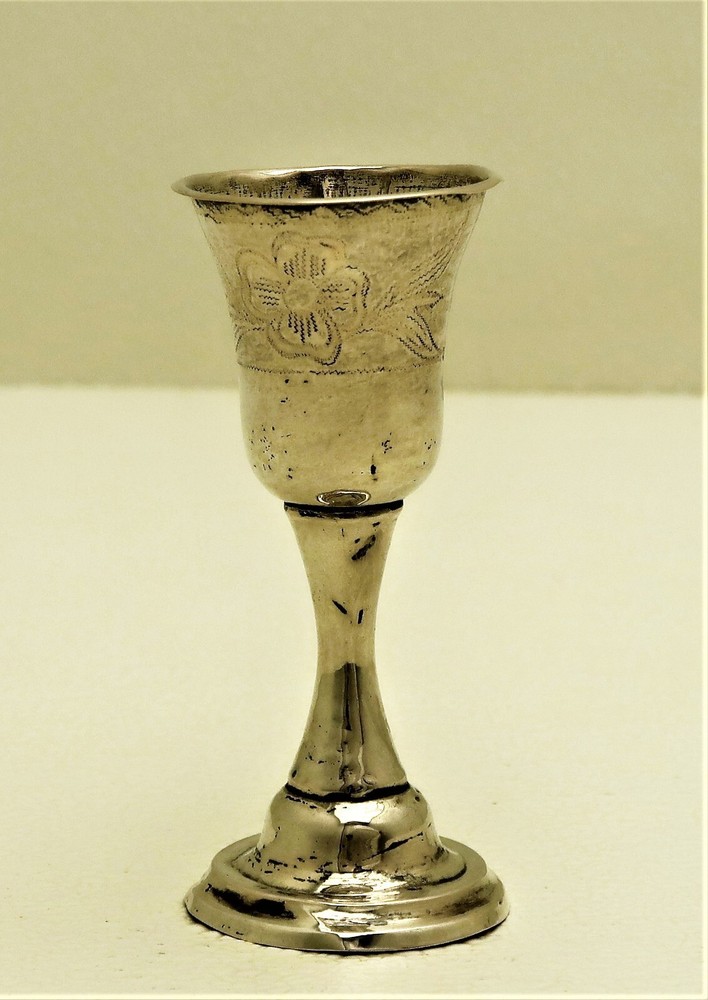 Isak Soderhamn Swedish Silver Aperitif Cordial Goblet Hallmarked ISH c 1820
