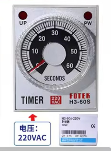 1X H3-60S 220VAC Time Relay