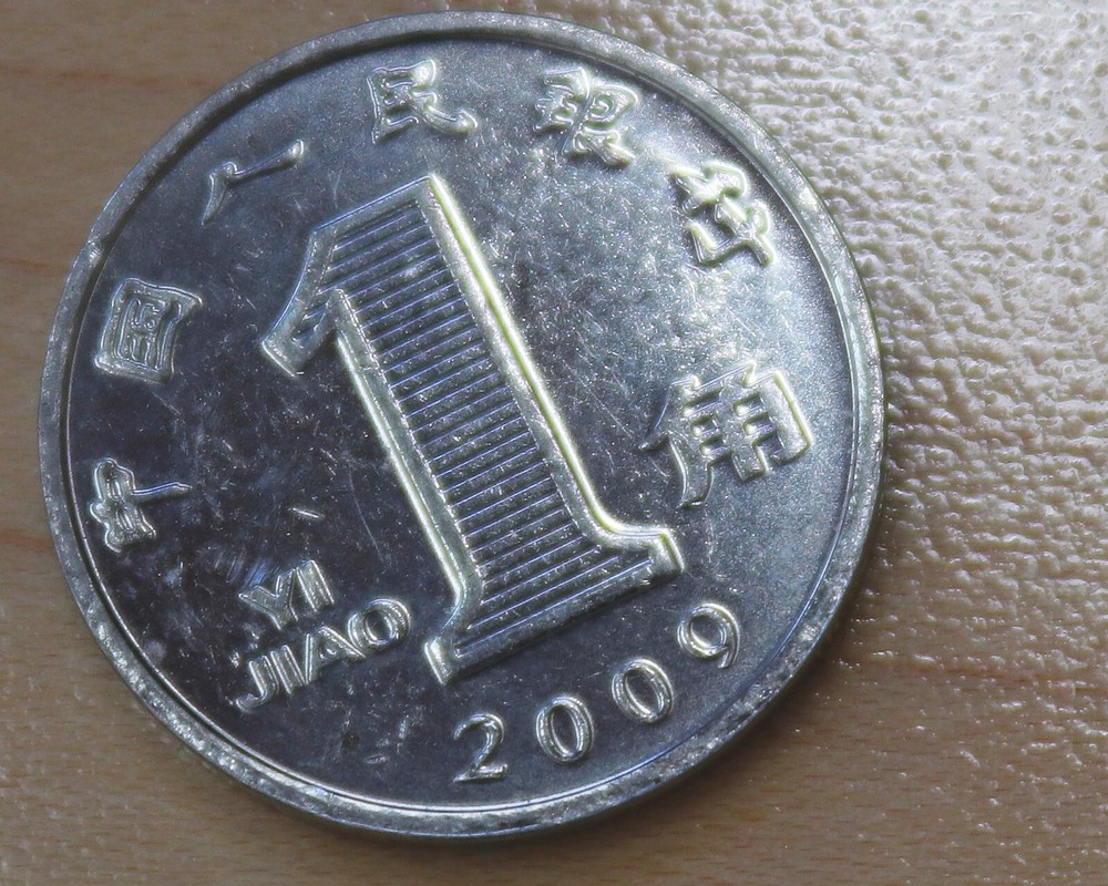 2009 China 1 Jiao Orchid Blossom