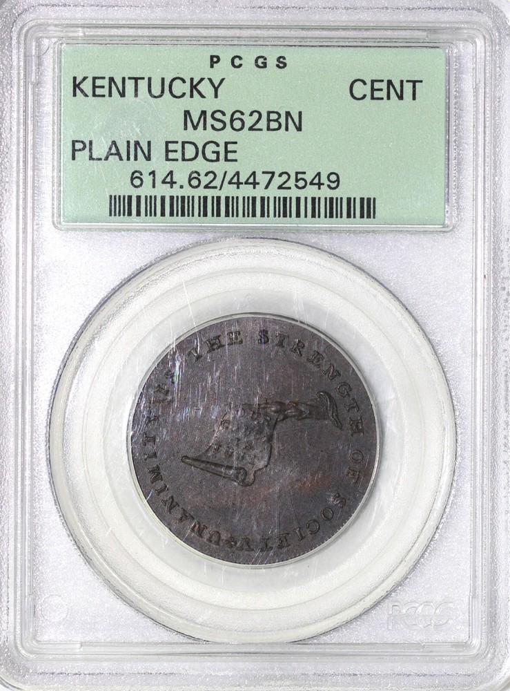 1792-94 Plain Edge Kentucky Token PCGS MS 62