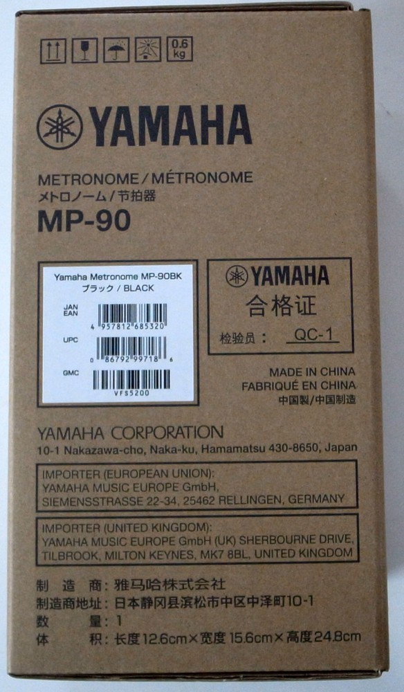 YAMAHA Metronome Black MP-90 BK