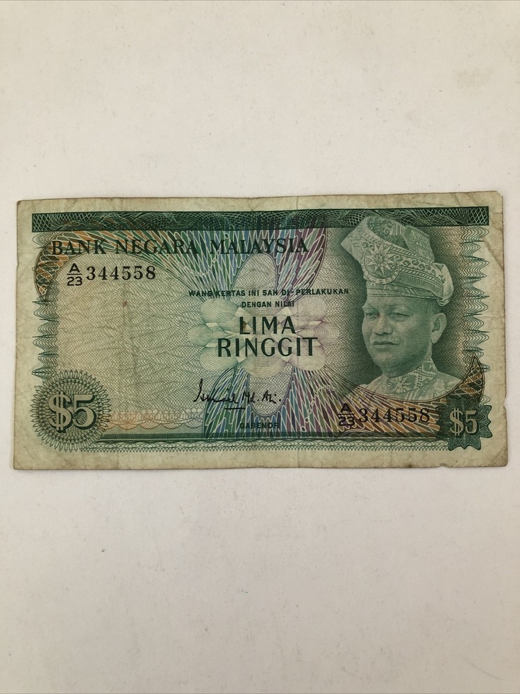 Malaysia 5 Ringgit ND (1967) P-8 Circulated