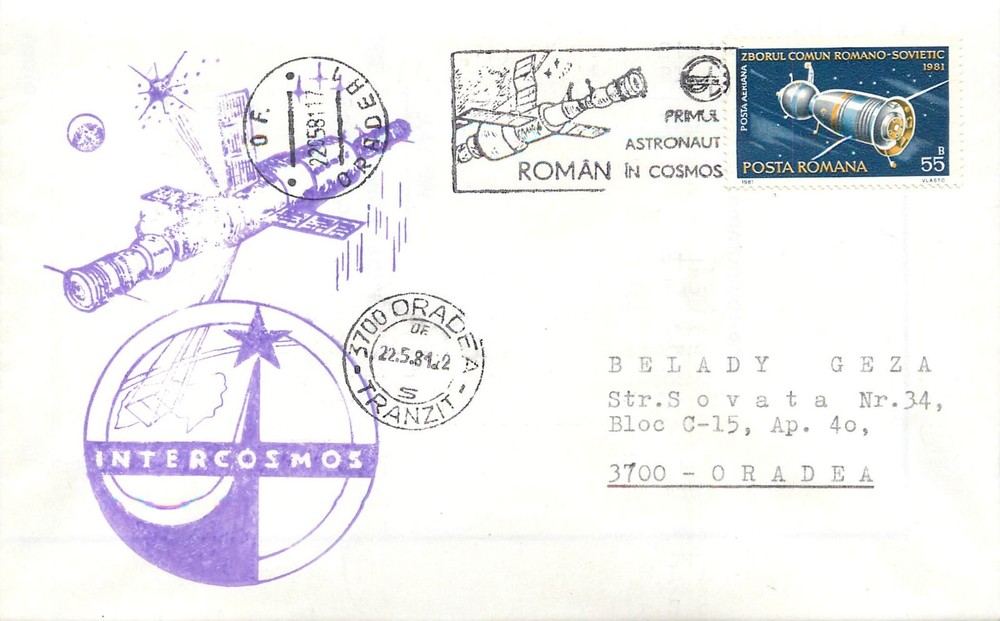 BB001 Romanian Post Joint Romanian-Soviet flight Intercosmos program cover 1981