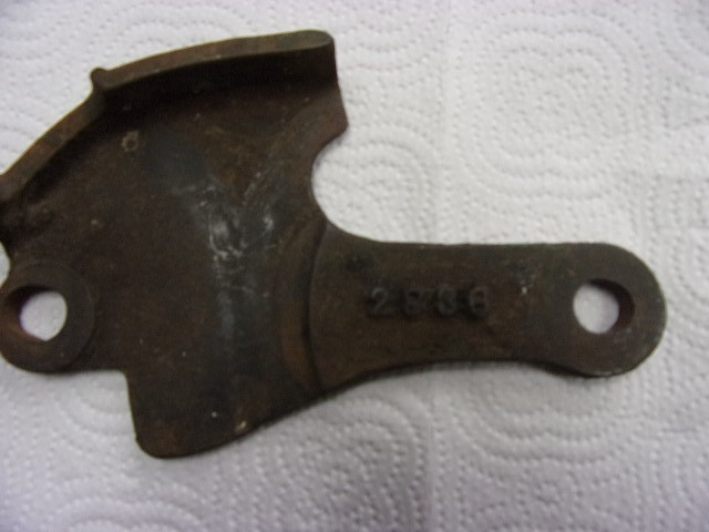 old Myers cast iron chain guard