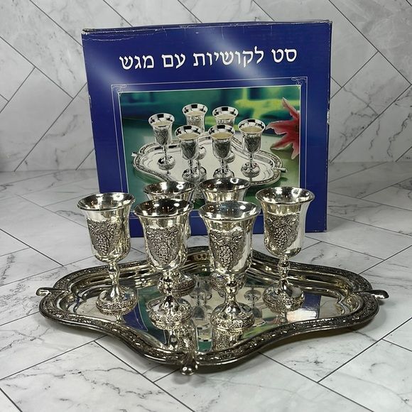 Silverplated Tray with Six Kiddish Wine Cups from Israel