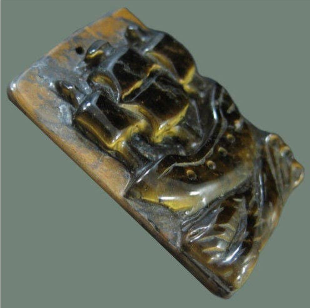 Carved Sailboad Tigereye Pendant